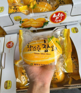 Dưa Lê Vàng Hàn Quốc